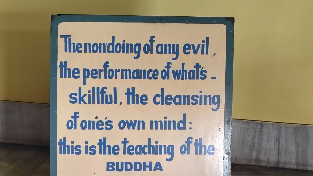 Mahabodhi Mahavihara Temple.#gautambuddha #bodhgaya #surjal