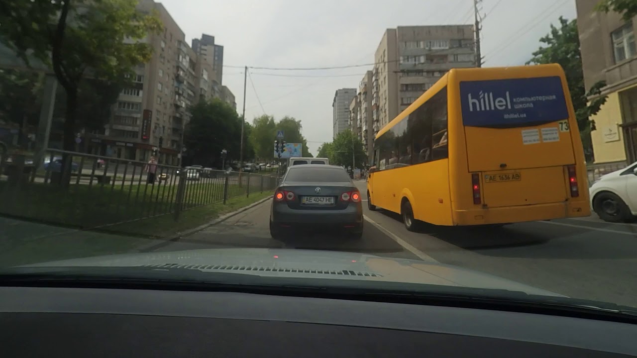 Упс