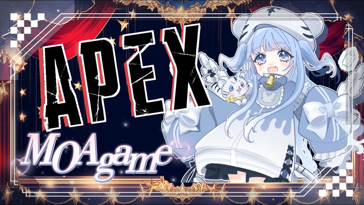 APEXランク【視聴者参加型】