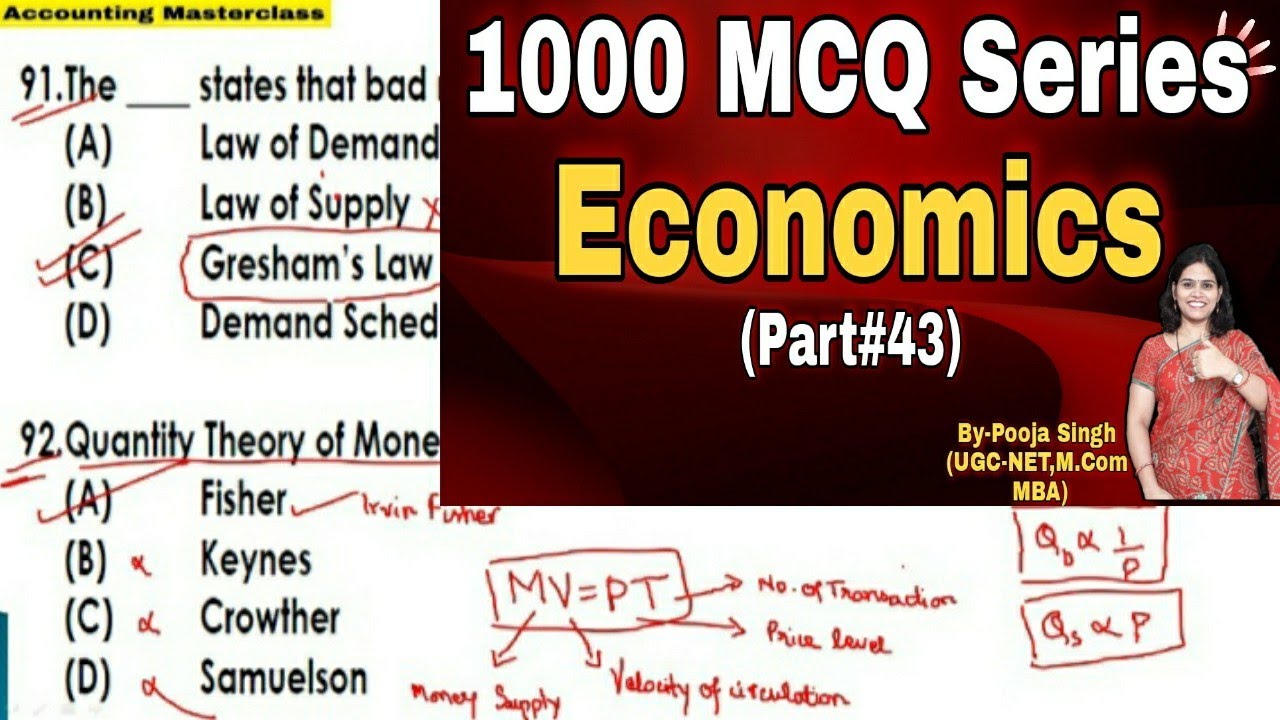 MCQ on Economics | Objective Question On Economics | Economics MCQ |  Business Economics