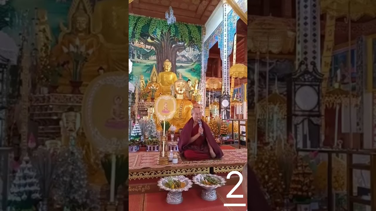 พระครูบายี่ ธมฺมปาล วัดหลวงเวียงเก่าเซตาน เมืองพยาก 
