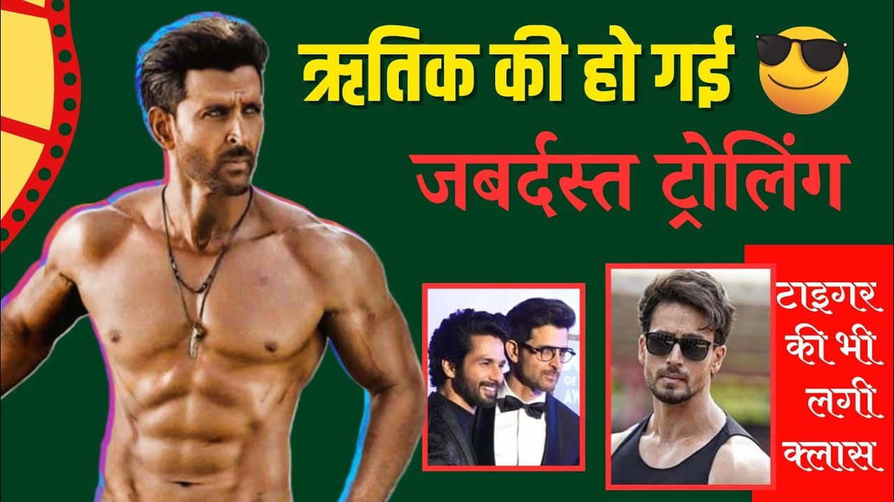 BOLLYWOOD UPDAYTES | HRITHIK ROSHAN | YASH | SHAHID KAPOOR | TIGER SHROFF