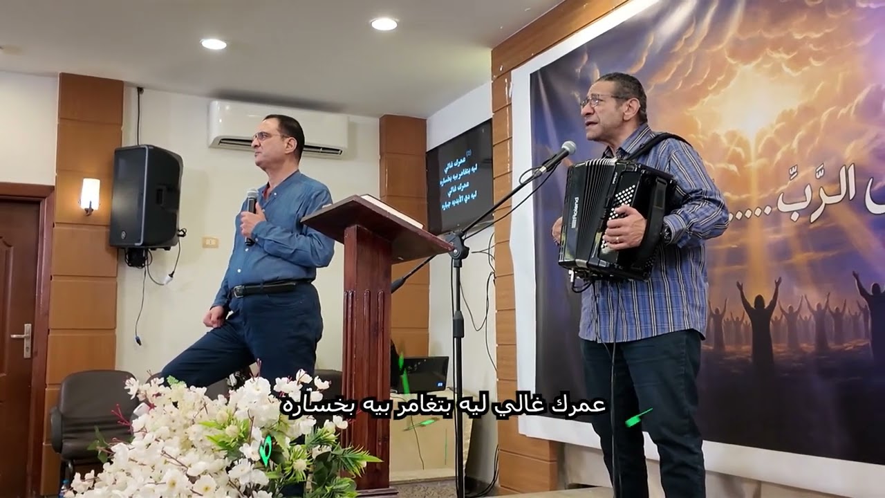 Nassif Sobhi  أوعي تأجل