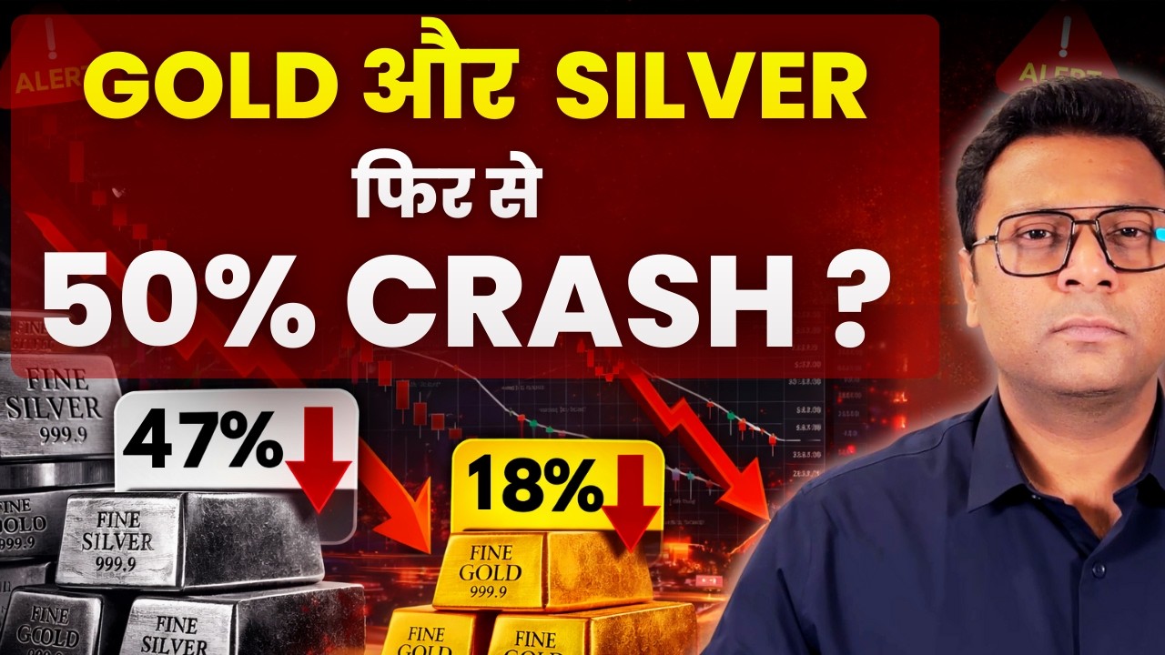 50% more crash coming in gold and silver | What are the gold & silver price predictions?