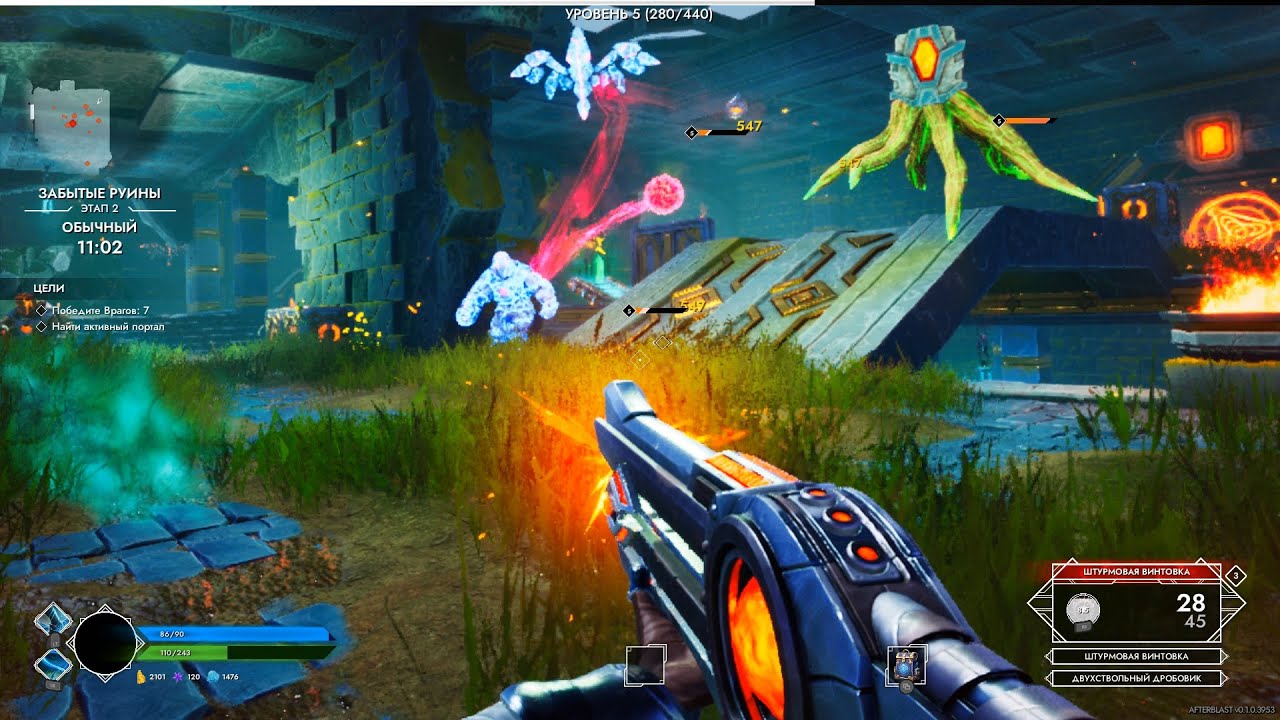 AFTERBLAST in VR p2 UEVR Oculus Rift
