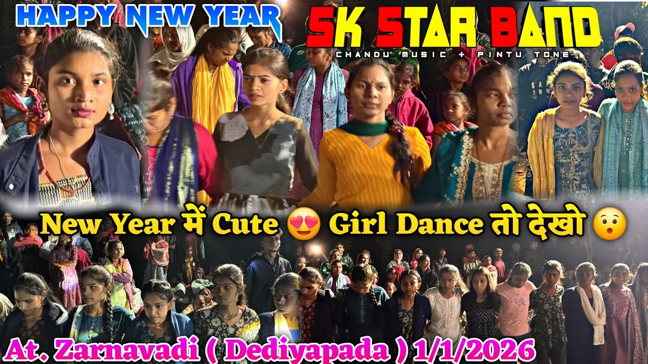1/1/2026 At_ Zarnawadi || New Year मैं | Cute 😍Girl Dance तो देखो || Sk Badshah