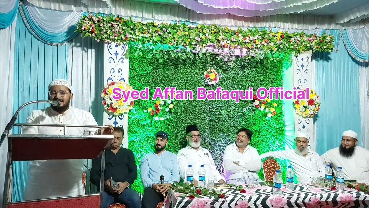 Ti Hwakley chi Ayli she ghaadi|nawayti nazam|Poet : Khwaja Usman jabali|Singer : Zufaif Shingeri