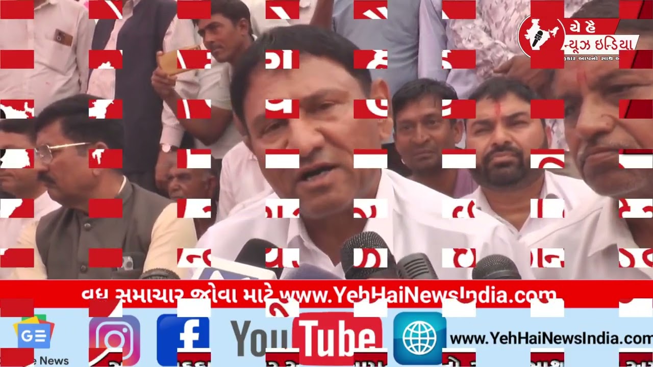 🔴04 ફેબ્રુઆરી 2026:બનાસકાંઠા, વાવ-થરાદ Top 10 મોટી ખબરો📢 | Banaskantha News Today | Gujarat Top News