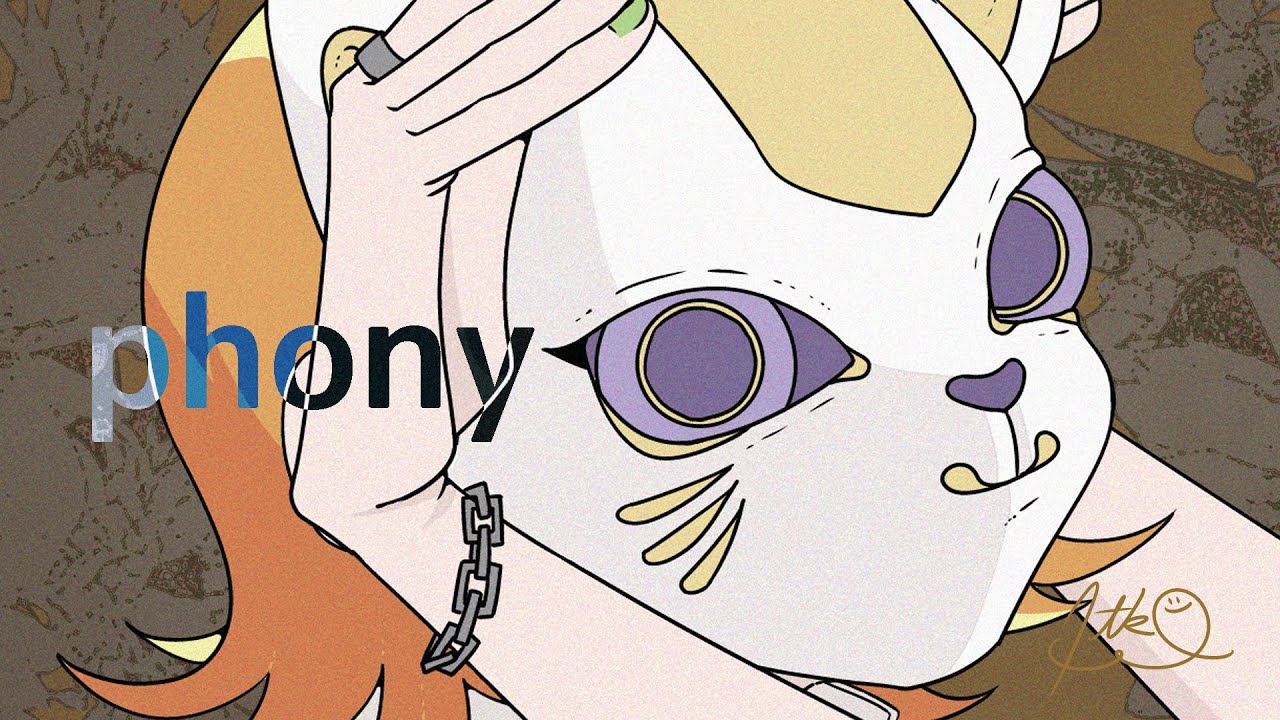 フォニイ / phony - ツミキ feat. KRUBERT