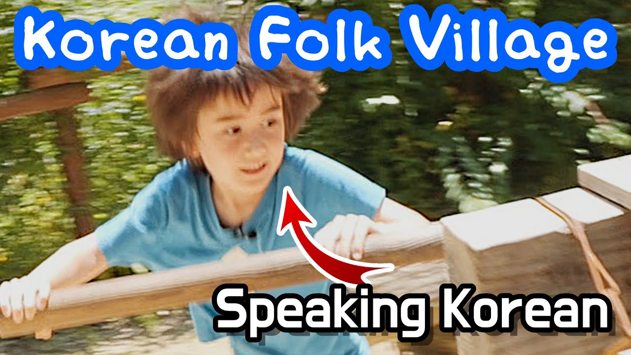 Speaking Only Korean With My 7-Year-Old Son at a Traditional Korean Village