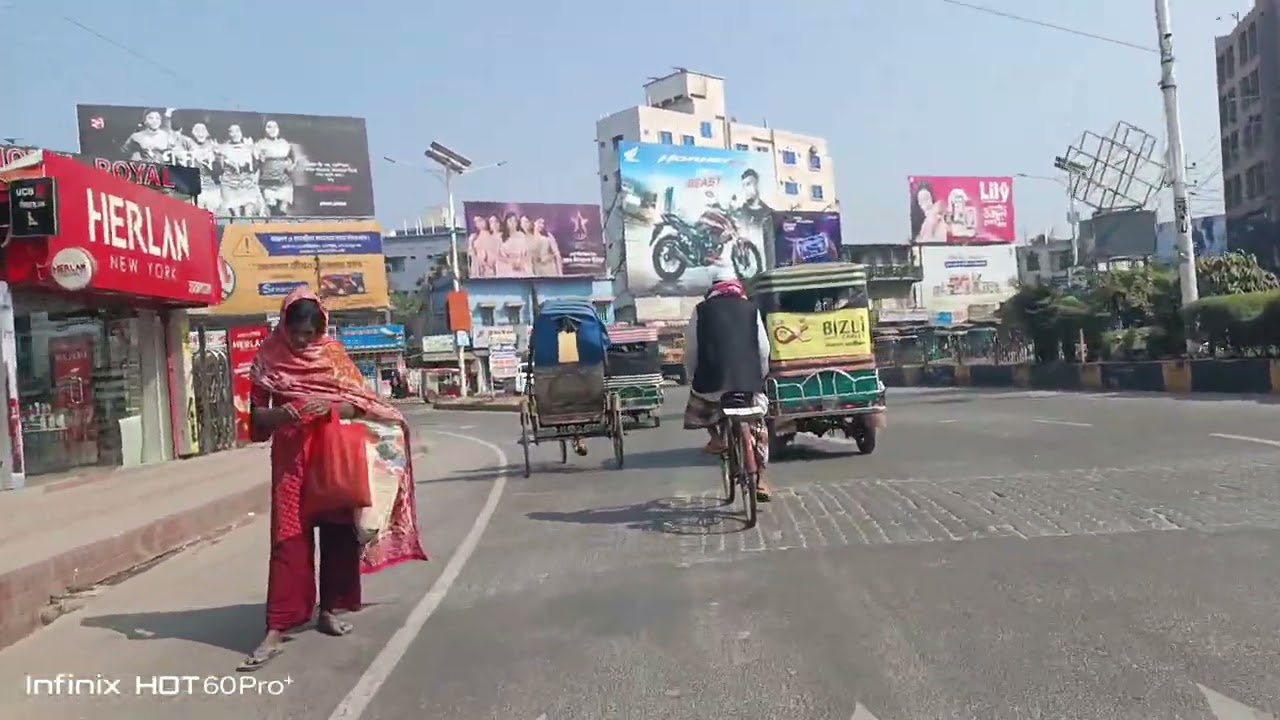 ১২ জানুয়ারী, ২০২৬