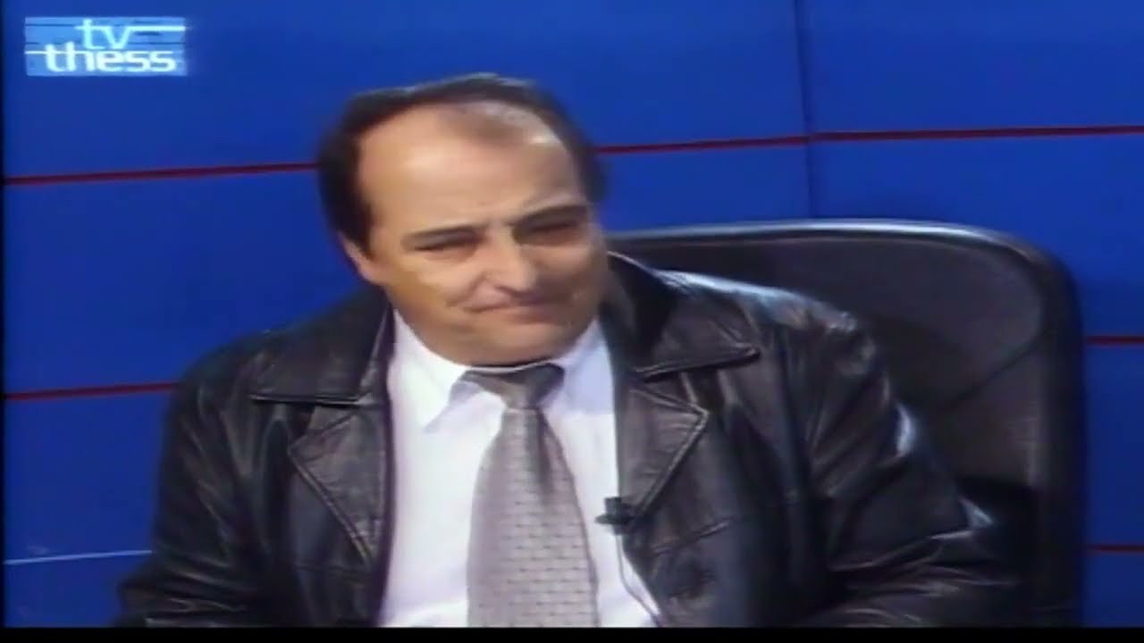 Η ΑΡΧΑΙΑ ΕΝΑΡΞΗ ΤΗΣ ΕΛΛΑΔΑΣ - Ιωάννης Παπαζήσης - Θεόδωρος Στεφάνου!!!