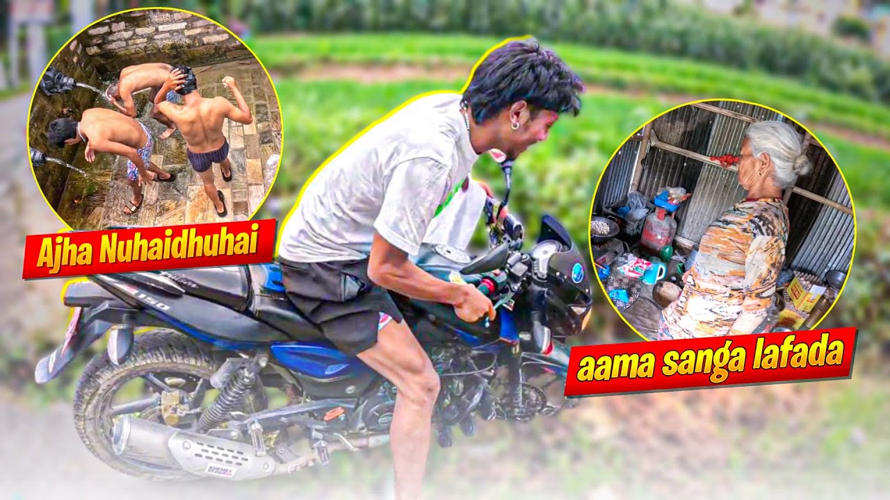 Aama sanga lafada / kta haru sanga nuhaidhuhai 