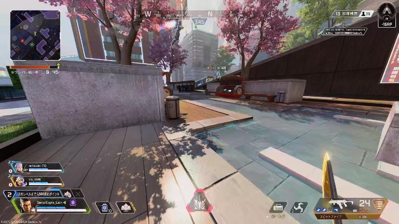 Apex Legends_20260302212945