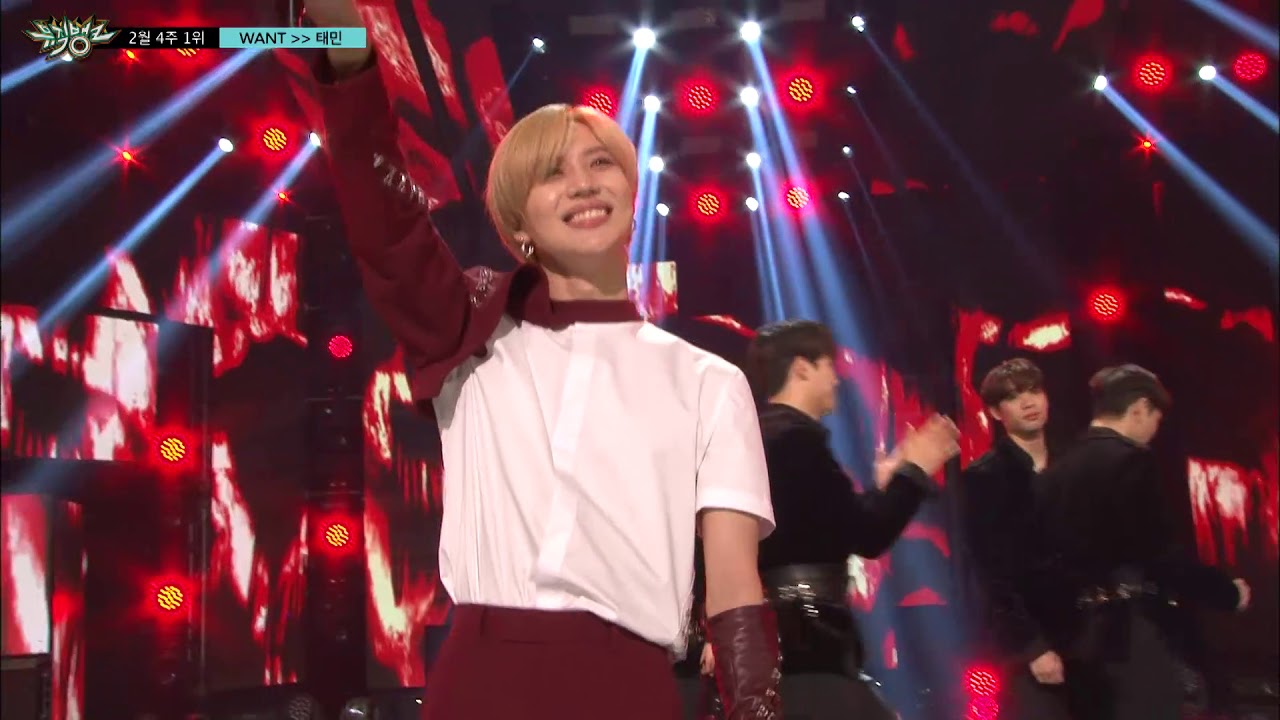 [뮤직뱅크] 2월 4주 1위 태민 (TAEMIN) - WANT 세리머니 Cut