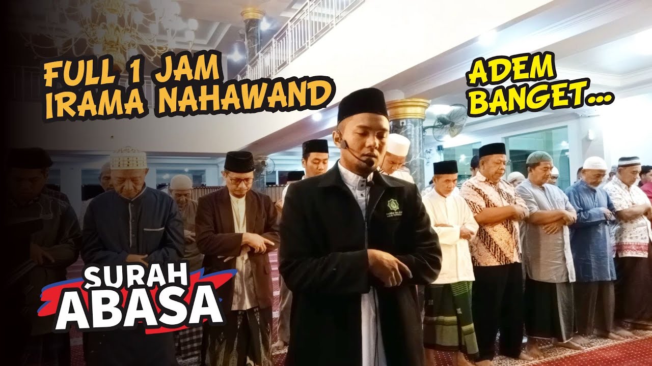 Murattal Teman Tidur  | SURAH ABASA FULL NAHAWAND 1 JAM