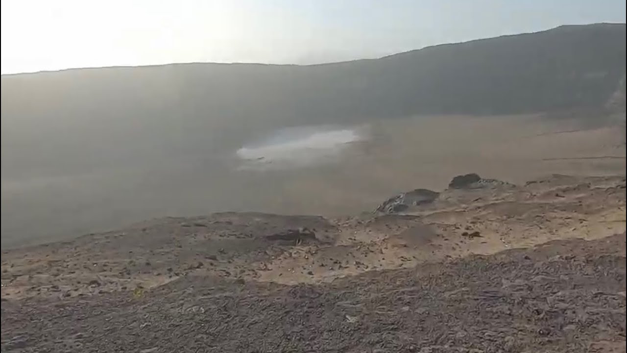 صخرة