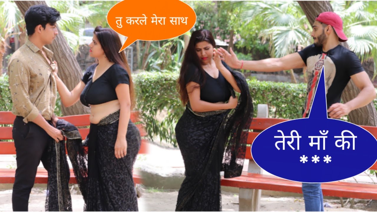 भाभी करती थी अपने देवर के साथ गलत काम | Bhabhi Expose || kausar khan