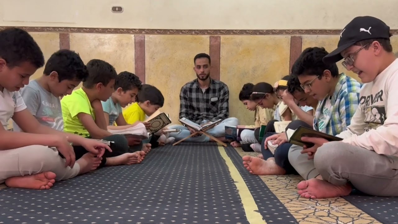 الترند الصحيح سورة البينه كامله من مكتب تحفيظ الشيخ محمود على النحاس 00201090064051