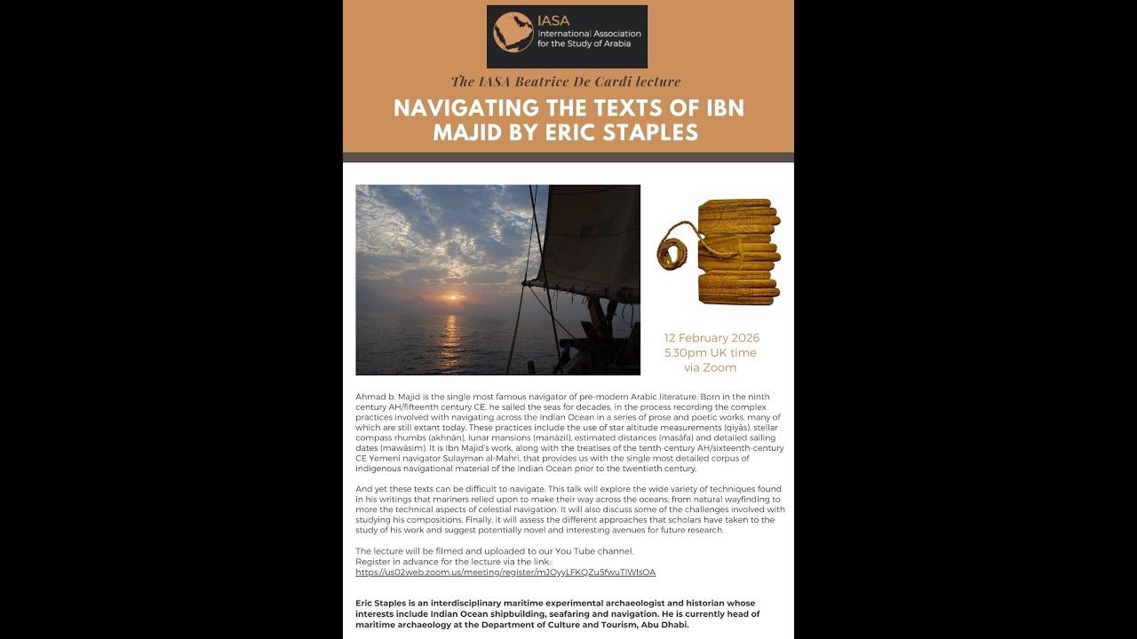 Navigating the Texts of Ibn Majid by Eric Staples