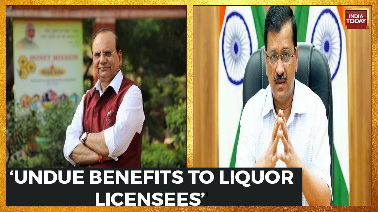 LG Recommends CBI Probe Into Kejriwal Government's Excise Policy, Alleges Violations Of Rules