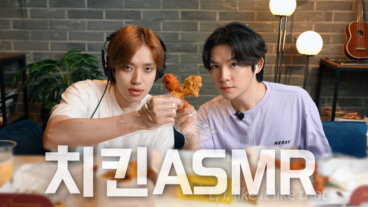 [ENG] ‘휙’ 스치는 치킨 스멜~ 지금 넌 치킨🍗이 좀 필요해 [우린 살아있다] #ASMR #틴탑 #니엘 #리키 #뿌링클