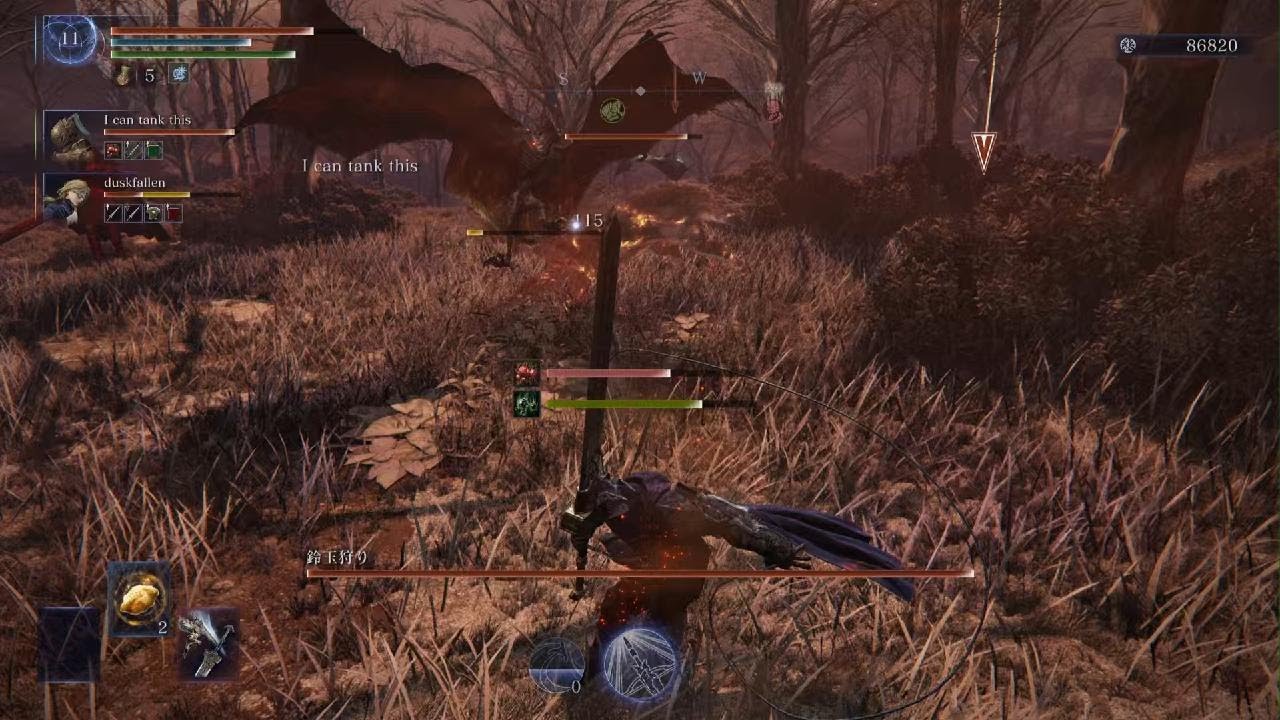 ELDEN RING NIGHTREIGN_20260212210405