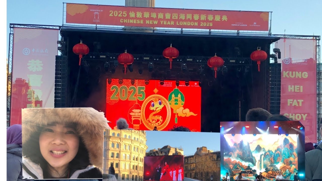 Chinese New Year London 2025