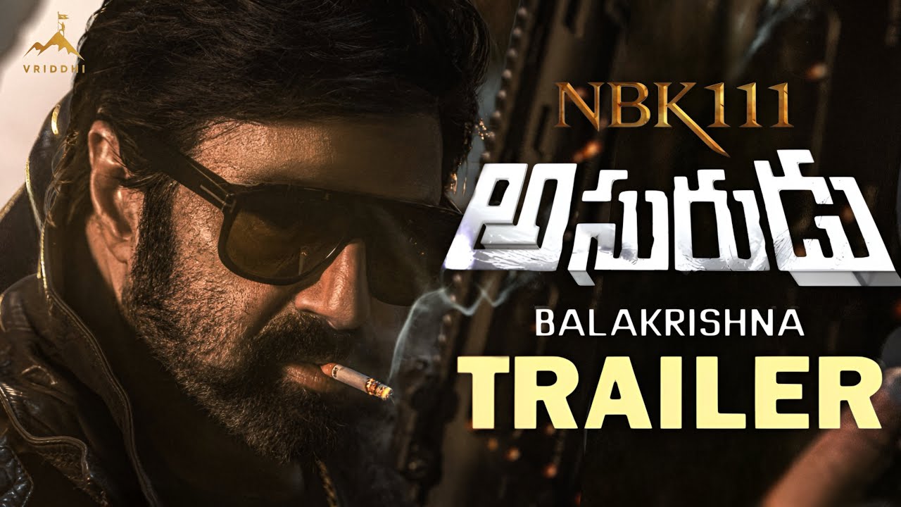 #NBK111 Trailer | Nandamuri Balakrishna | Nayanthara | GopichandMalineni