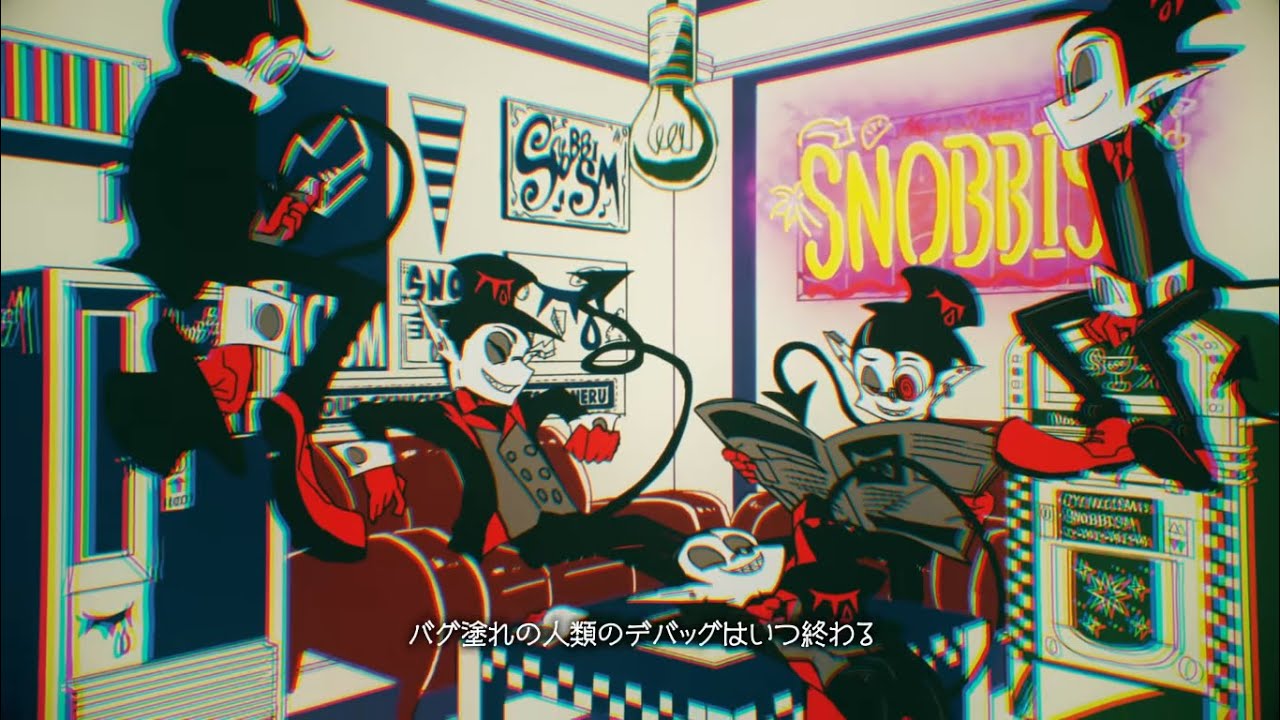 【8-bit Cover】 SNOBBISM / Neru & z'5