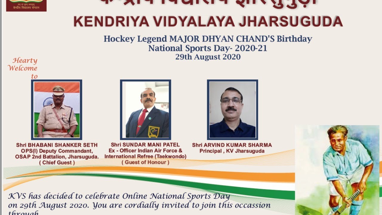 National Sports Day 2020 (KV Jharsuguda)