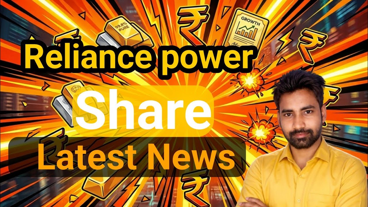 Reliance power share latest news || Nivesh Finance