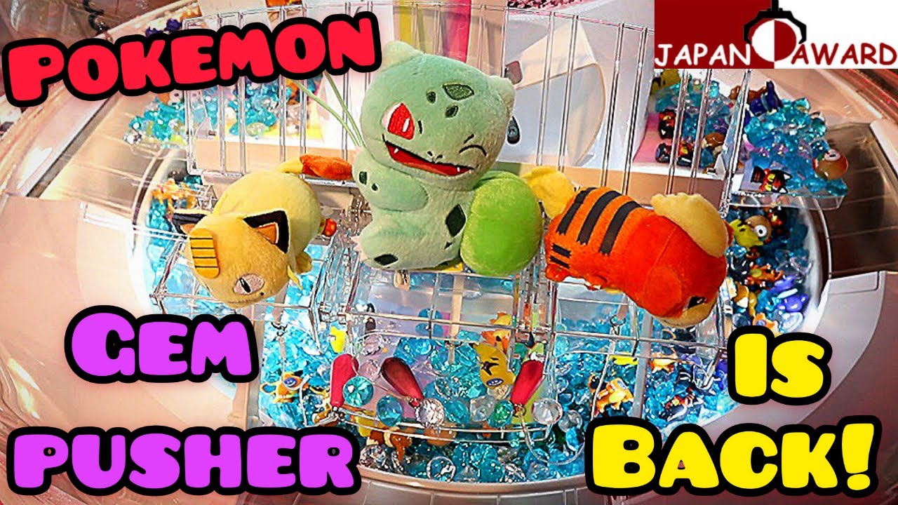 Gem Pusher - Pokemon Prizes are back!!!