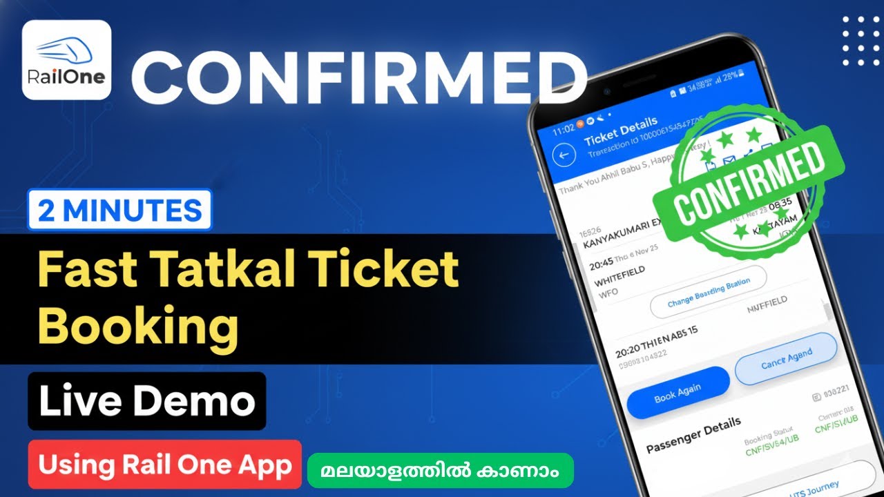 2-Minutes Fast Tatkal Ticket Booking | Rail One App Live Demo |മലയാളം