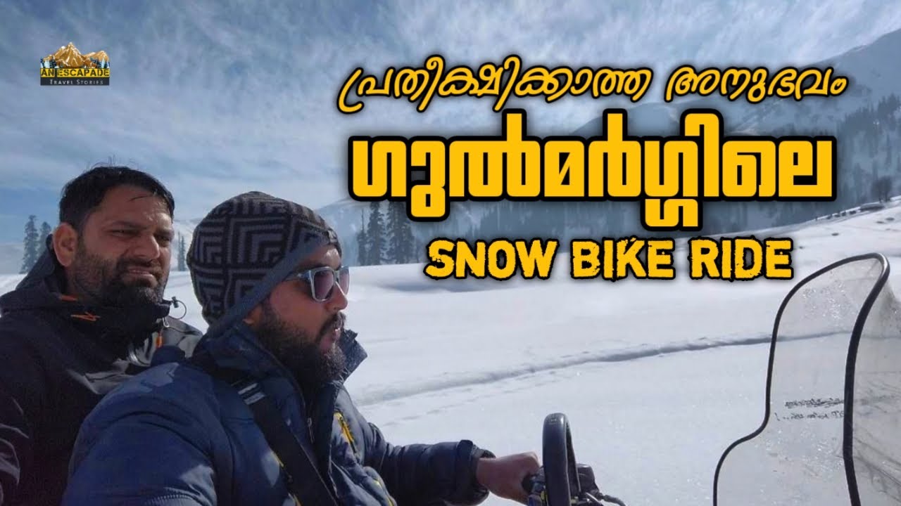 ഗുൽമർഗ്ഗിലെ SNOWBIKE ഓടിച്ച അനുഭവം | Gulmarg Snowbike Ride | EP 08 | Malayalam travel vlog 41