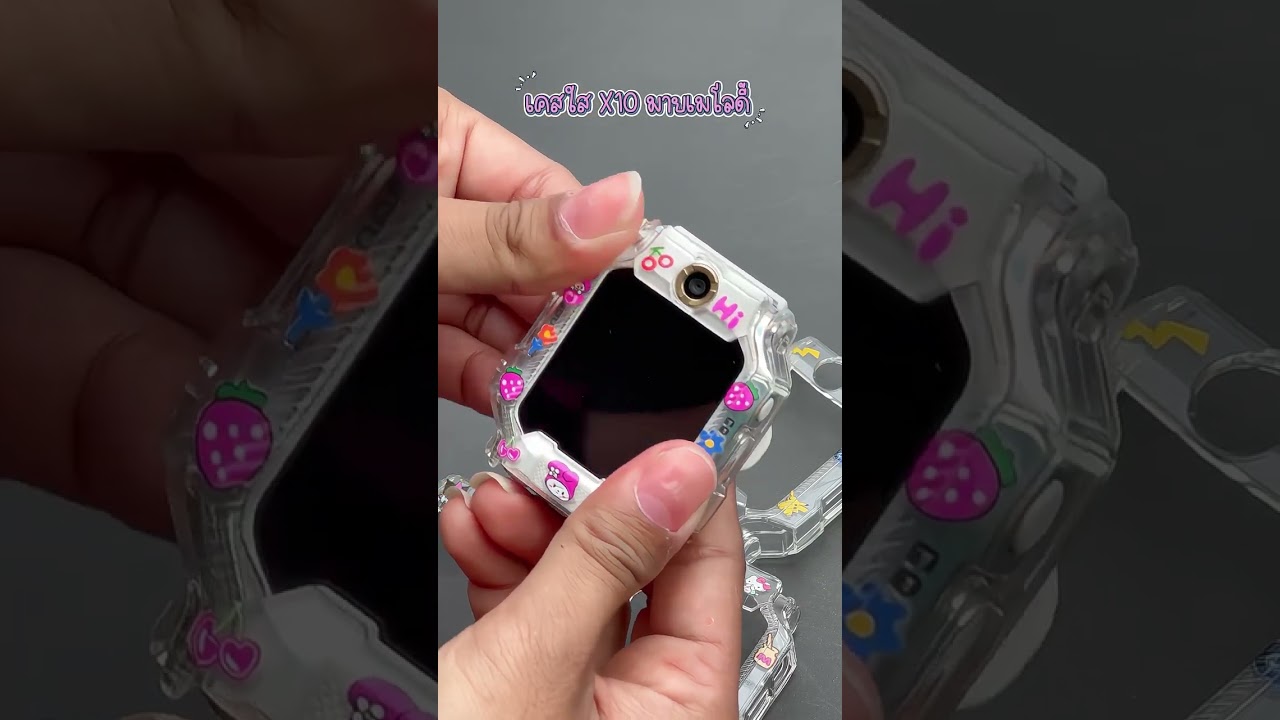เคสนาฬิกา imoo X10 #imoo #imoowatchphone