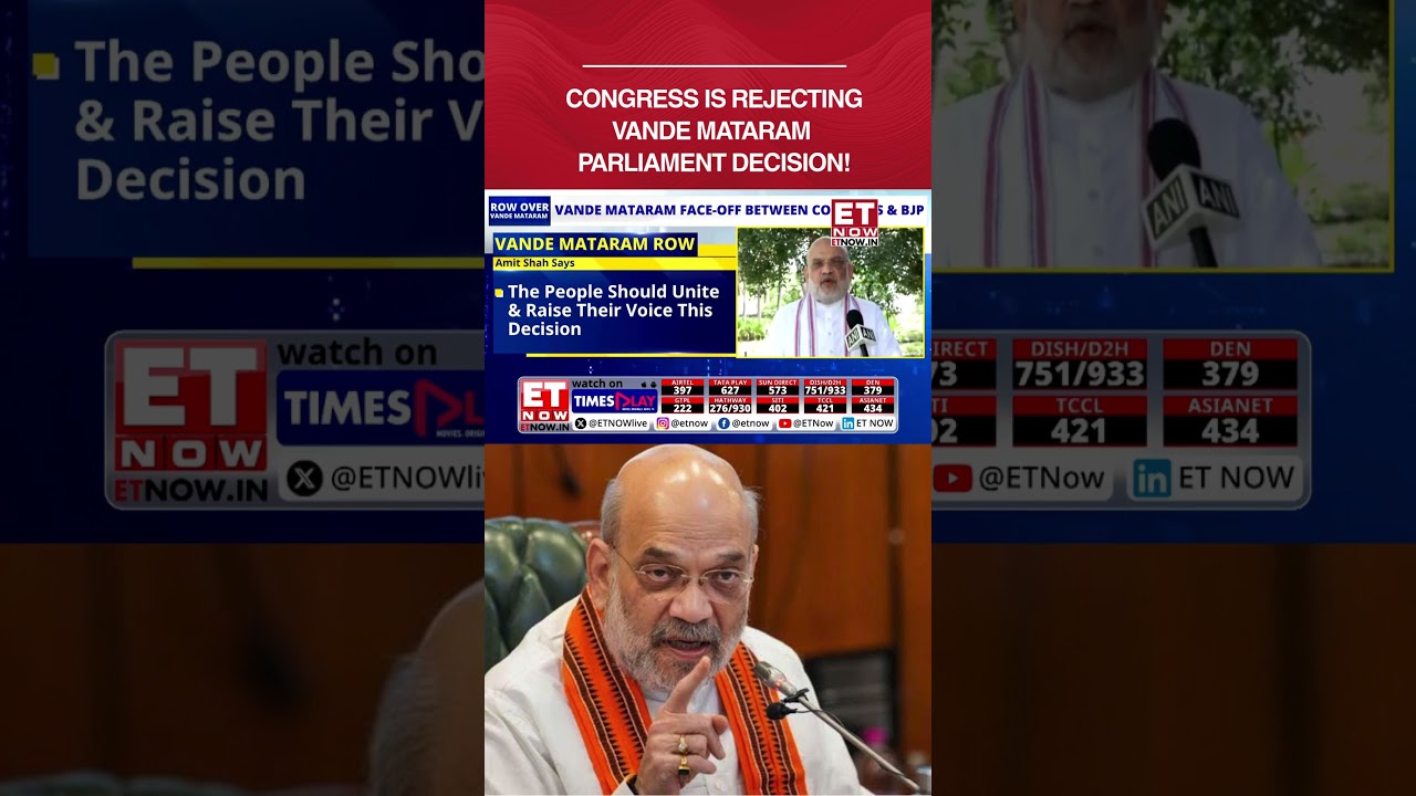Amit Shah Vs Congress On Vande Mataram: &ldquo;Appeasement Politics&rdquo; Row Intensifies #shorts #amitshah
