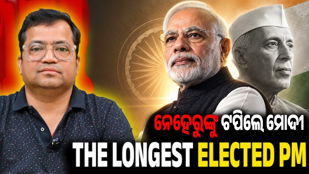 PM Modi Surpasses Nehru | Longest Serving Elected Prime Minister | EP-72 | RealTalks With Narayan