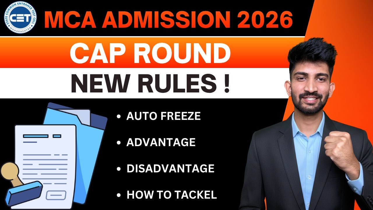 Mca Admission Important Cap Round Rules 2026 | Mca Admission Process 2026