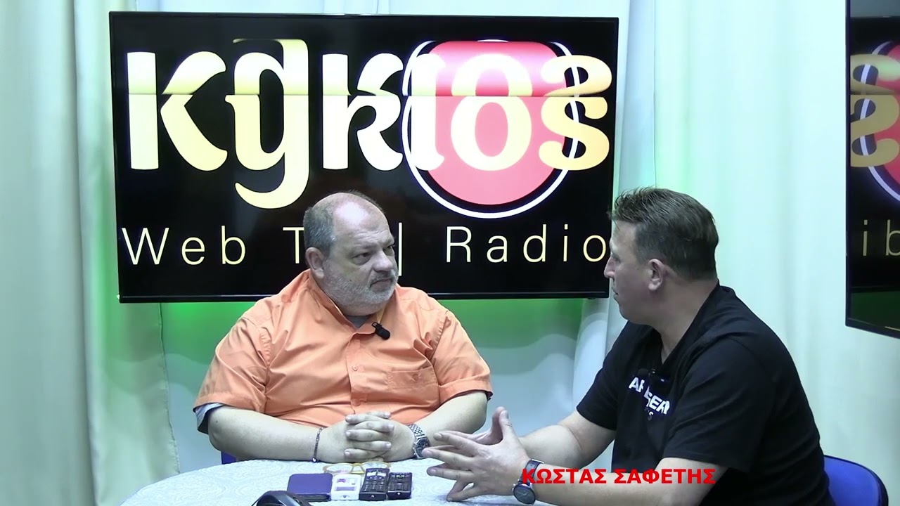 Κώστας Σαφέτης | «Ό,τι Είμαι, Το Οφείλω στον Κόσμο» – Το Καλλιτεχνικό του Οδοιπορικό