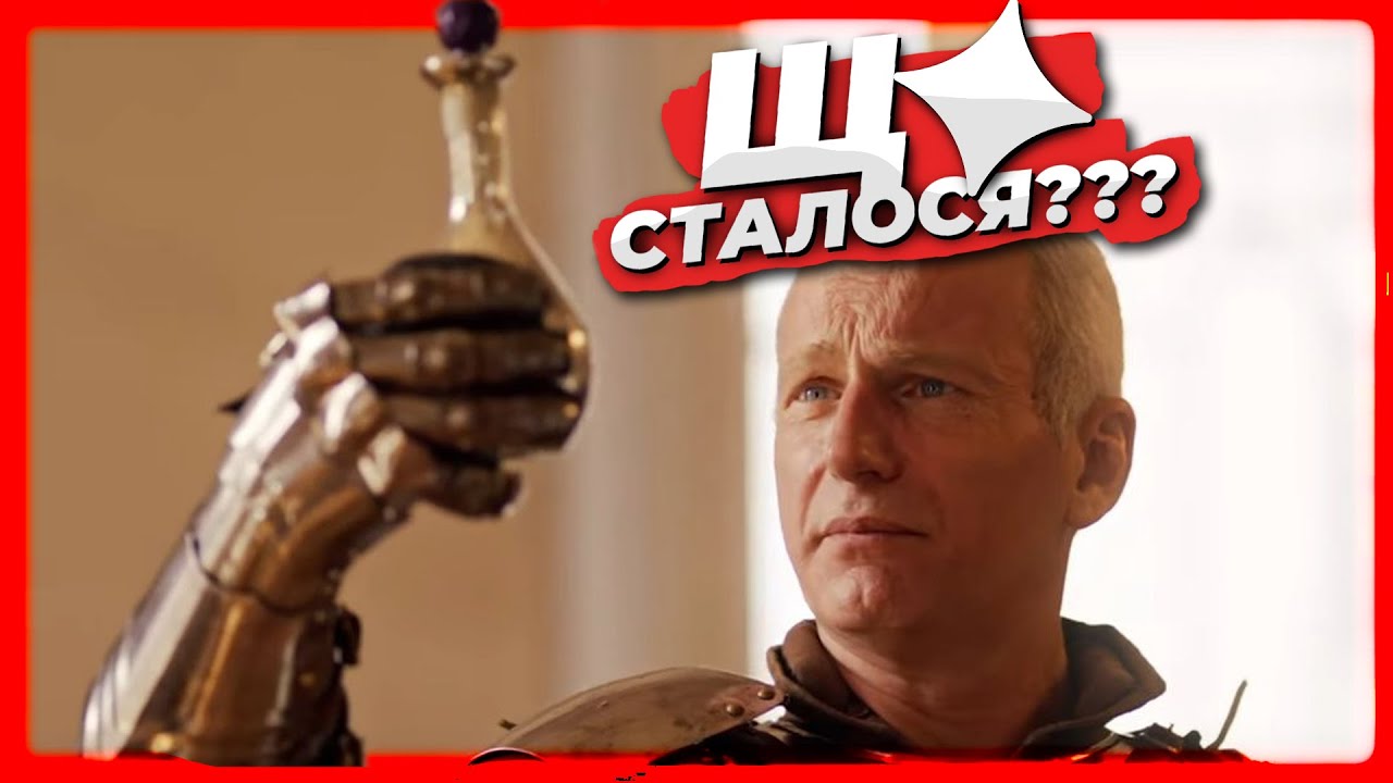 Чому ми караємо LARIAN за чесність???