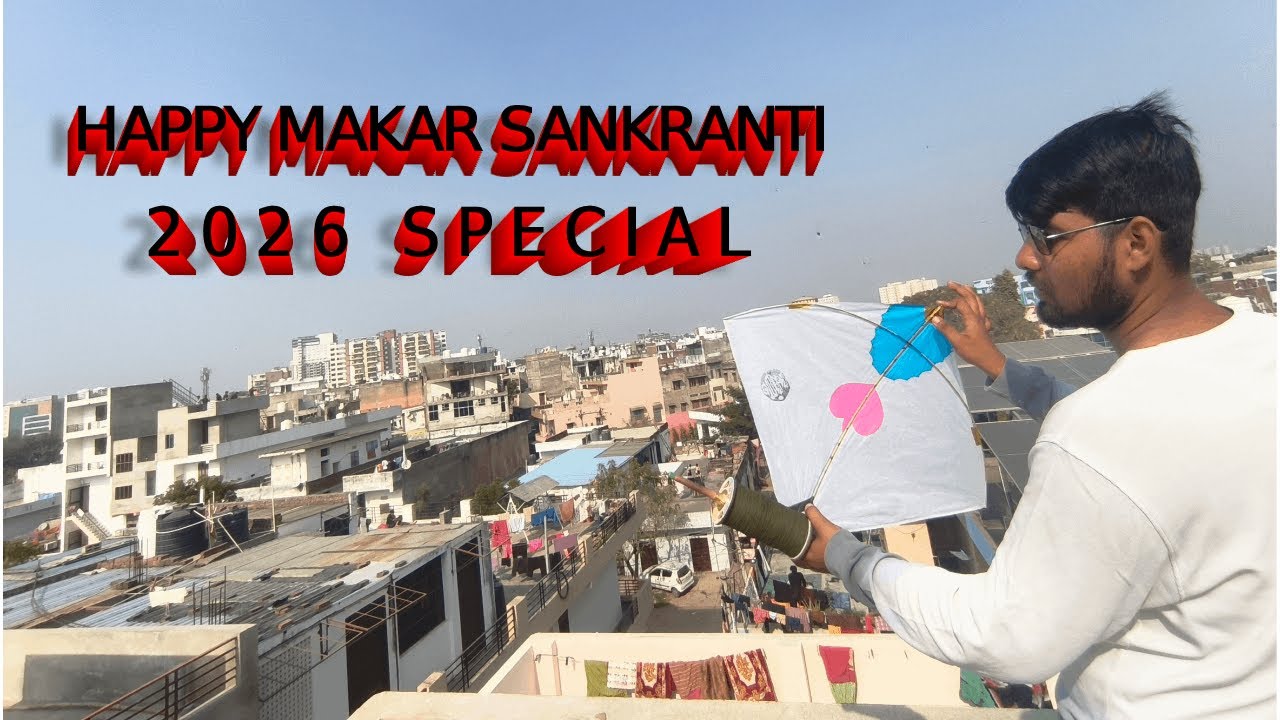 MAKAR SANKRANTI SPECIAL / 2026 BEST STARTING.......