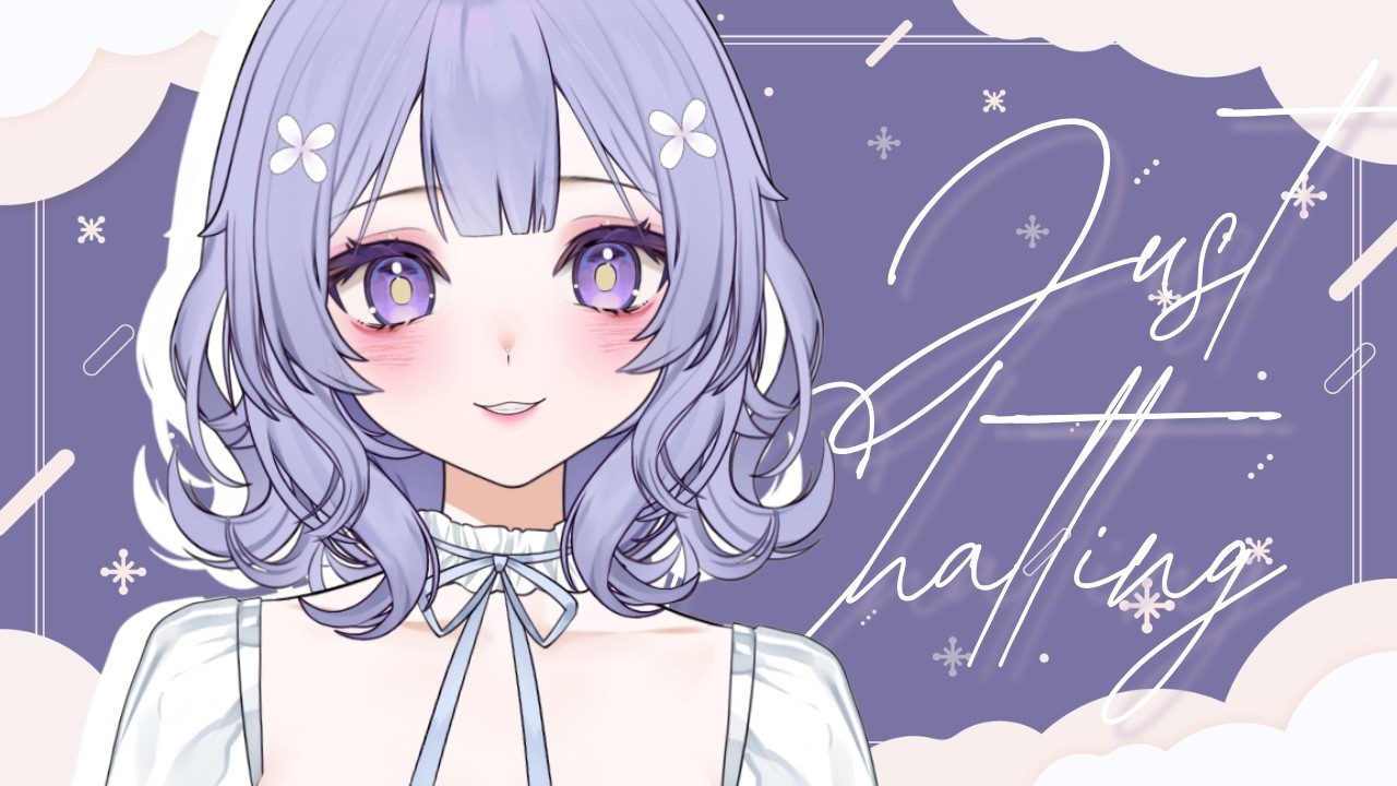 Just Chatting | Short stream n yap! | ShiroWine
