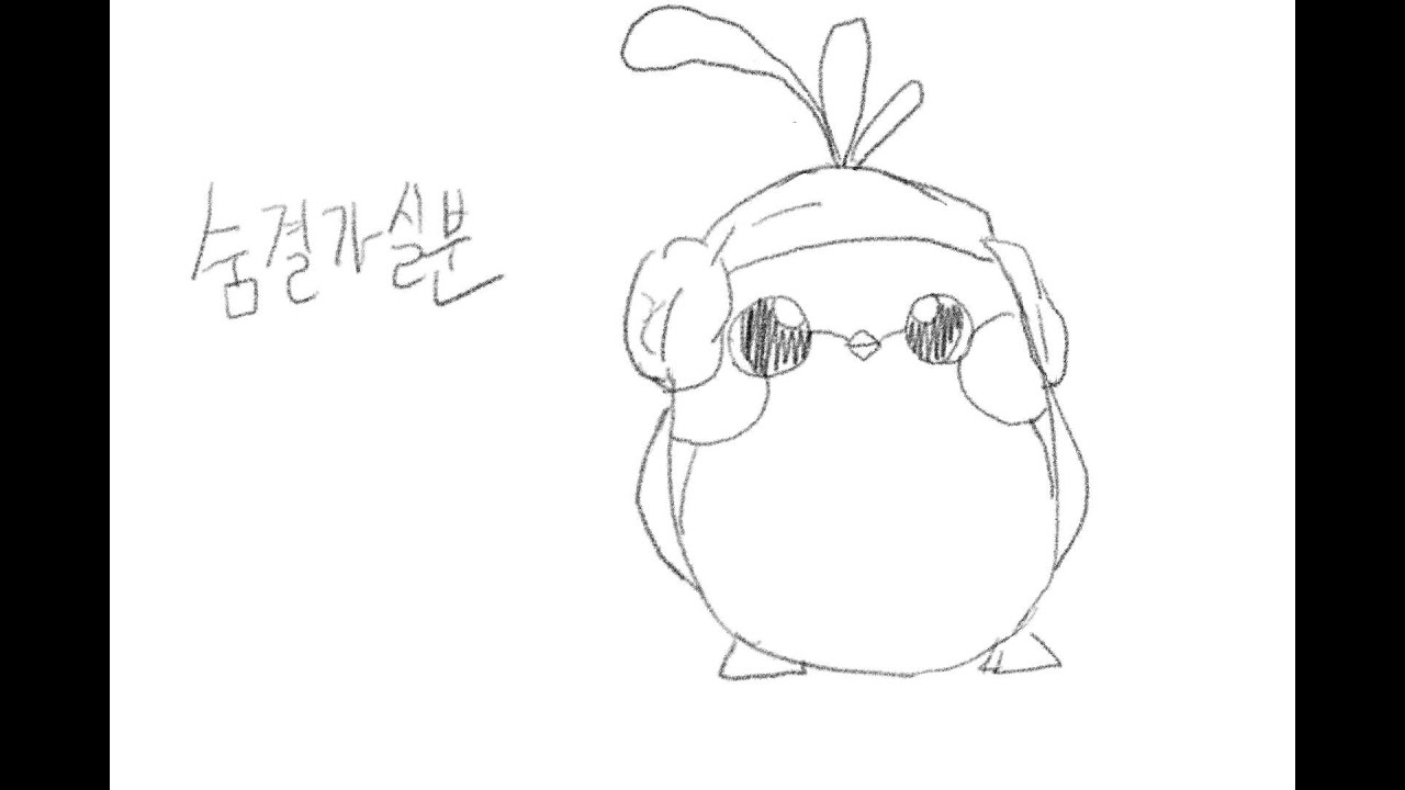 [엘소드] 비던배럭10계정남은남자