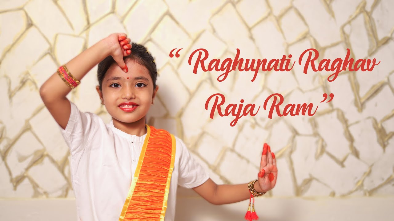 Raghupati Raghav Raja Ram | Sky Mahawar | Kathak | Classical Dance