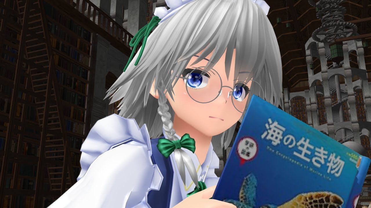 [Touhou MMD Камисибай] Заботы Сакуи