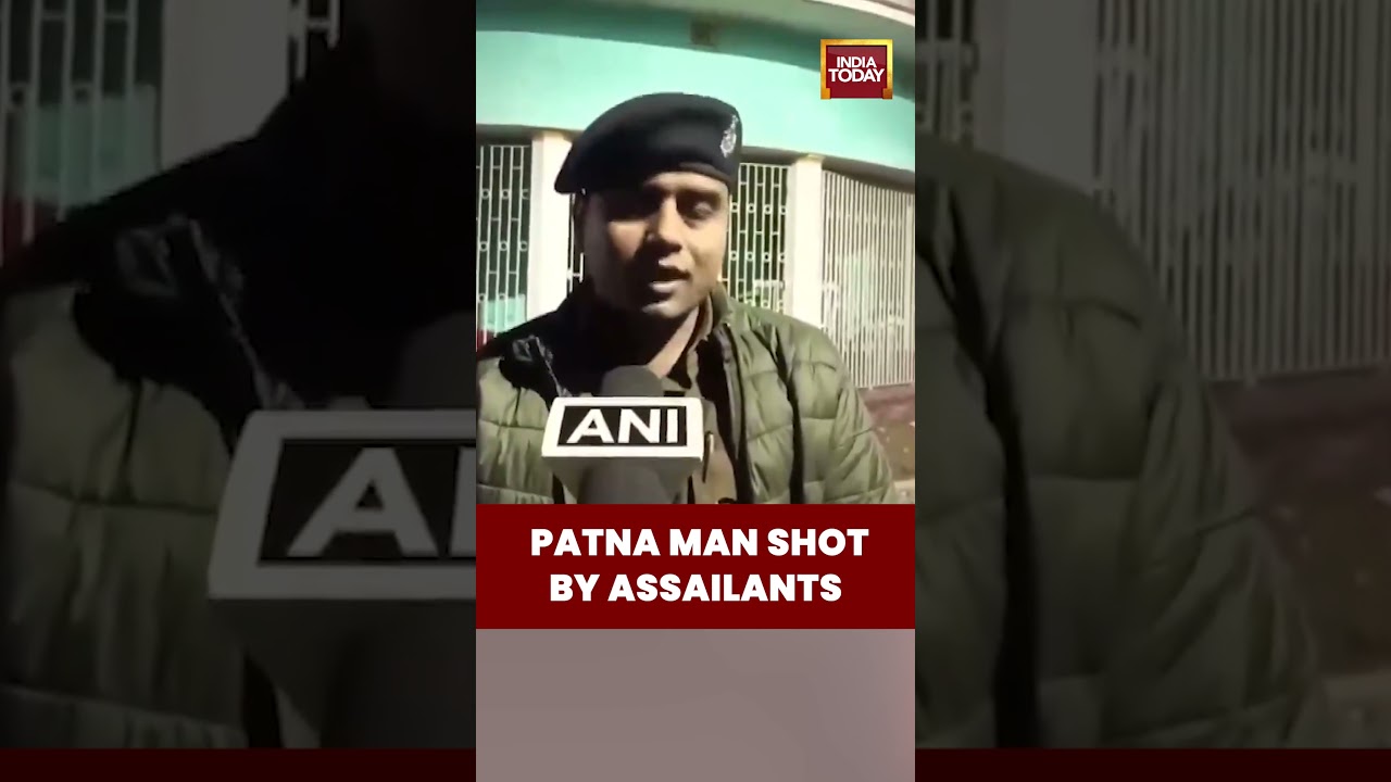 Patna Shooting in Maner: Victim Injured, Investigation Underway | #patnanews #shooting