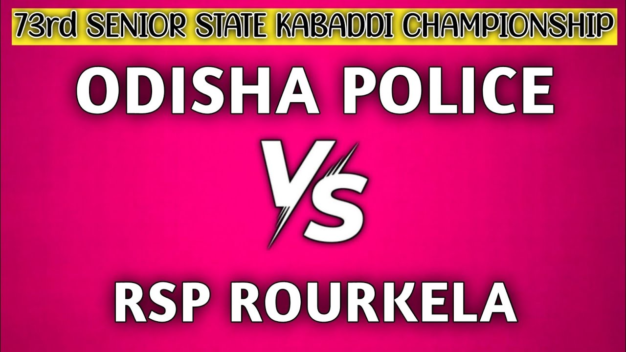 Odisha PoliceVs Rourkela 73rd Senior State Kabaddi Championship 2026At -Cuttack, Odisha #odishavibes