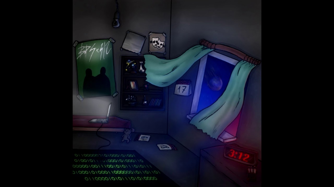 BPS-312 - 3:12 (2019) Full Album