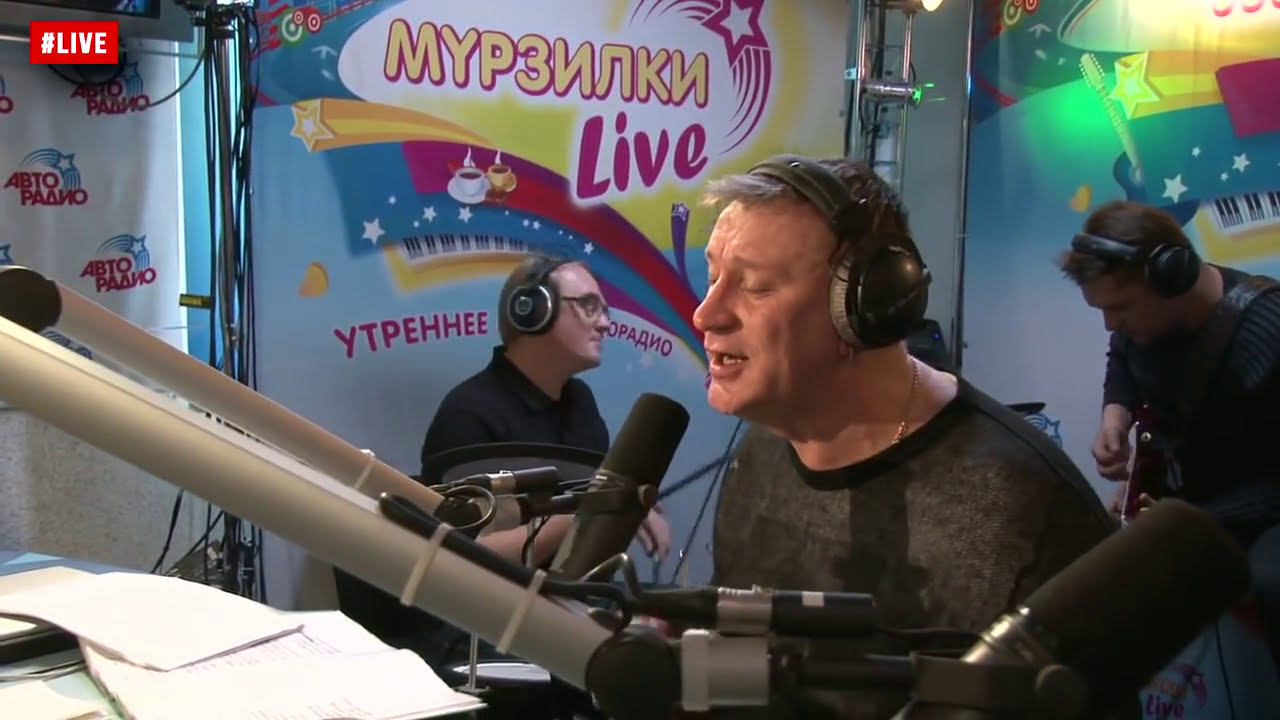 Сергей Пенкин – Feelings (#LIVE Авторадио)